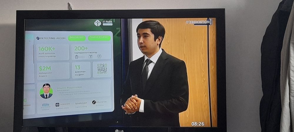 Телевизор  LG сотилади