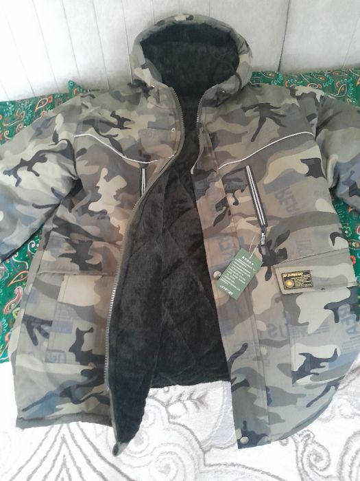 Бушлат  камуфляжный куртка
