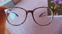 Ochelari de vedere GANT