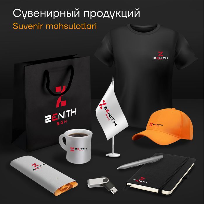 Объемный буква • Наружная реклама • Полиграфия • Дизайн услуги