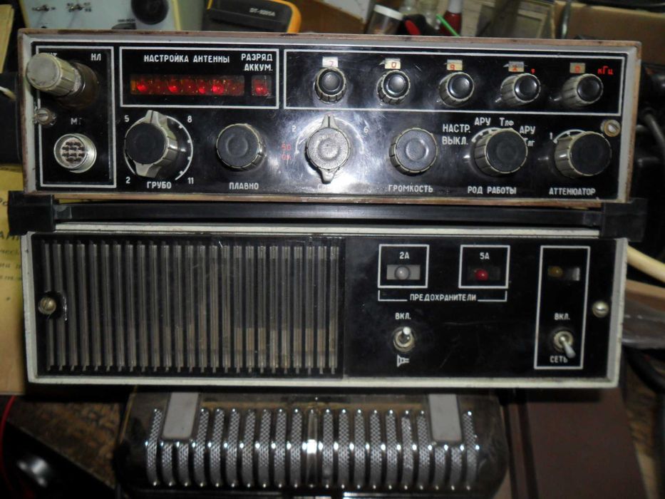 радиостанция АНГАРА-1