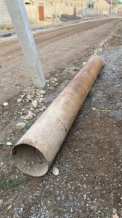 Труба металлические