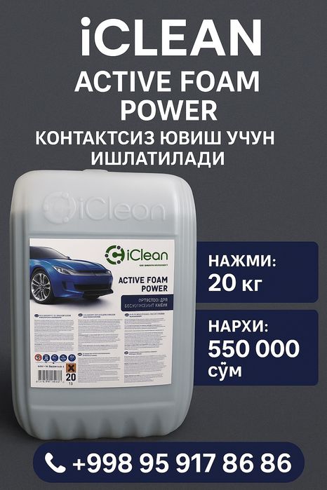 Sifatli avto ximyalar