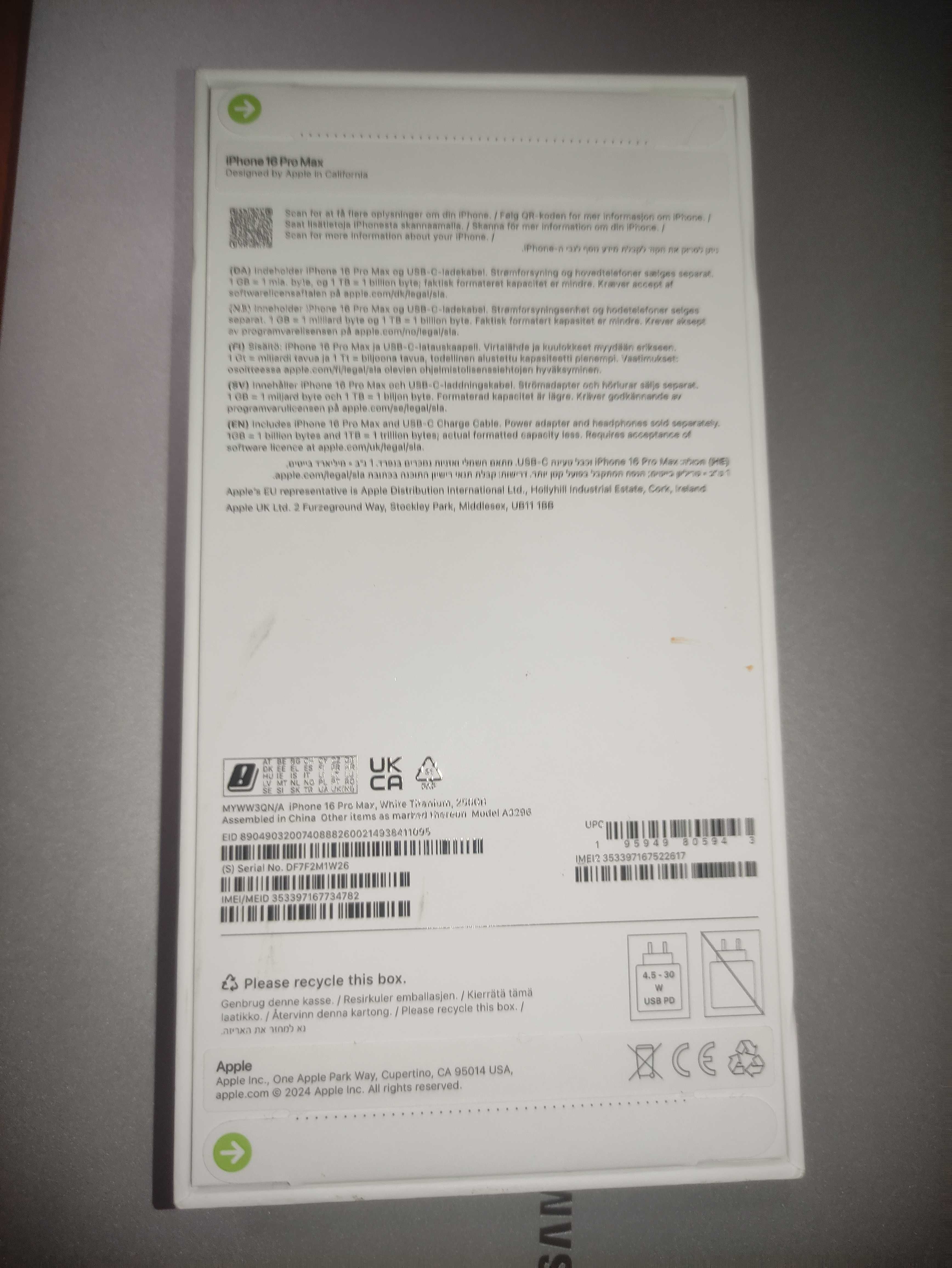 Iphone 16 pro max 256gb white, не е отварян.