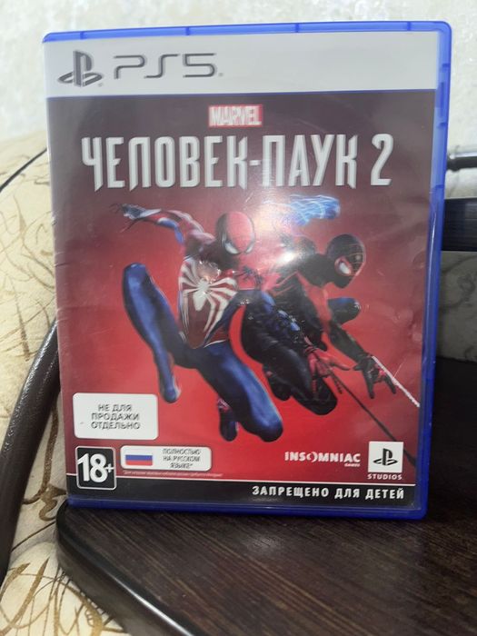Игра Человек паук-2 состояние хорошее