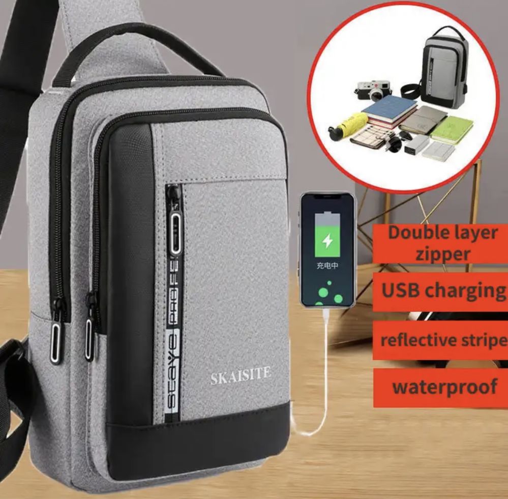 Мъжка чанта за през рамо многофункционална с USB порт за зареждане