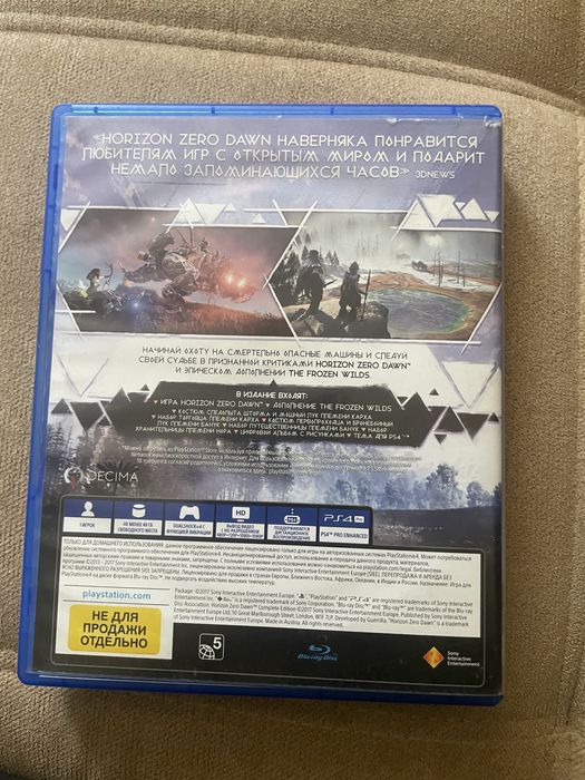 Продам игру для пс 4