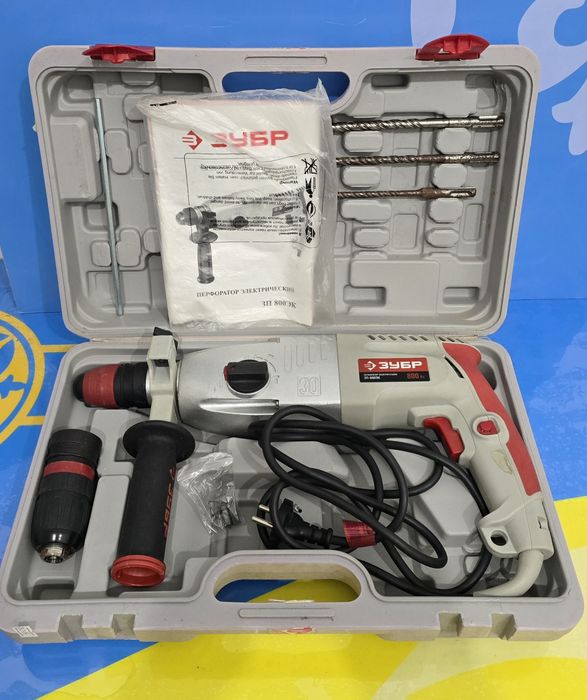 Перфоратор новый Зубр ЗП-800ЭК код 7013