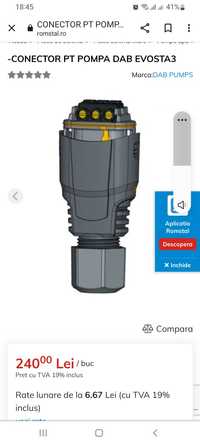 Mufa conectare pompa Dab Evosta 3