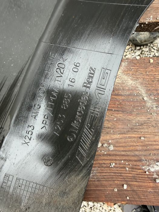 Броня Mercedes GLC X253 AMG