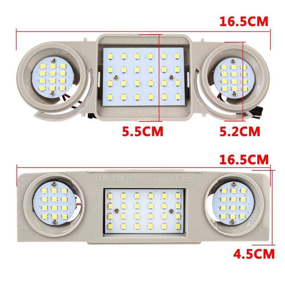 LED интериорни плафони за VW, Seat, Skoda