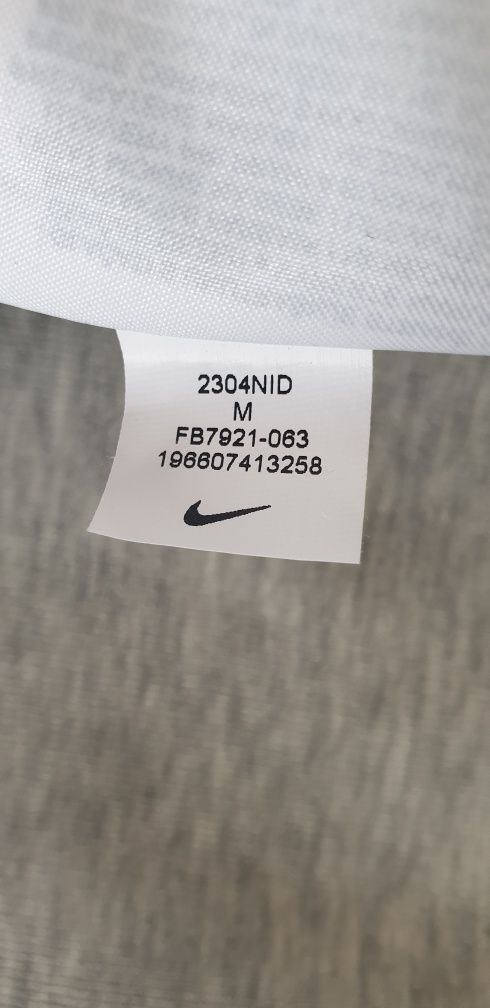 Nike Tech Full Zip Hoodie Mens Size M  ОРИГИНАЛ! Мъжки Суитшърт!
