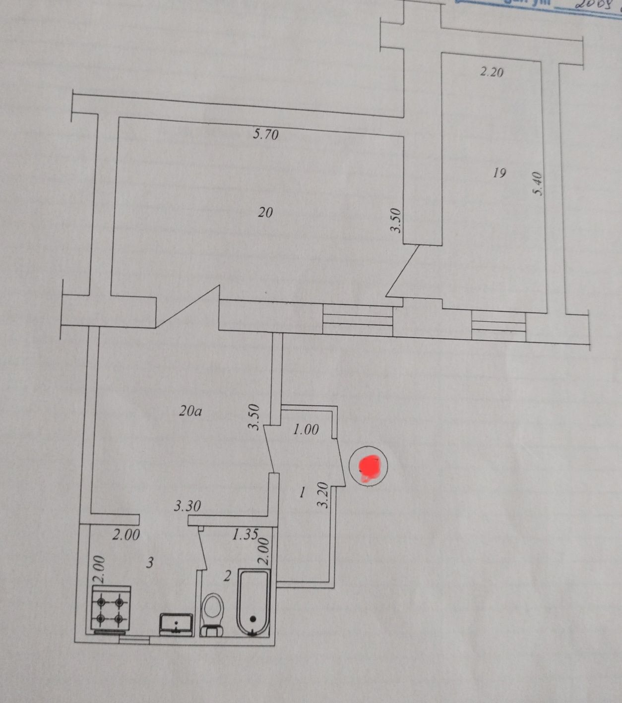 Продаётся квартира 2/в 3