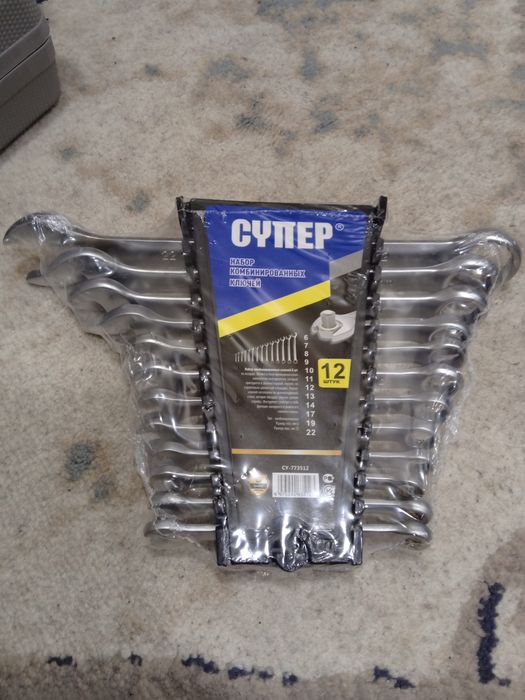 Болгарка китайский круглосуточно