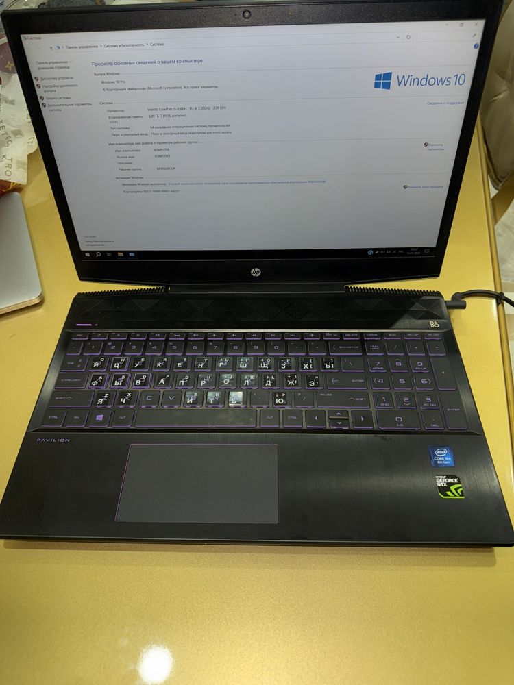 Продам ноутбук HP Pavilion Gaming