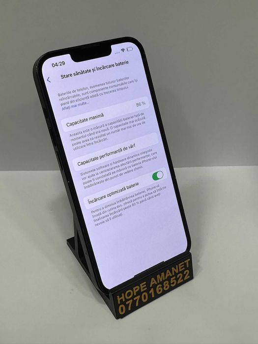 HOPE AMANET P1/ iPhone 14 #34000