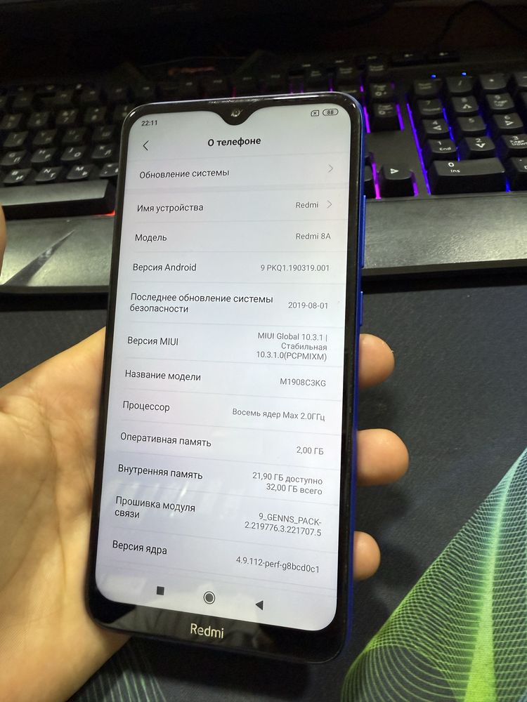 Redmi 8a blue