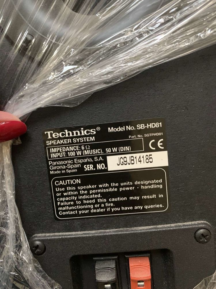 Technics Грамофон + усилвател + синтезатор + колони