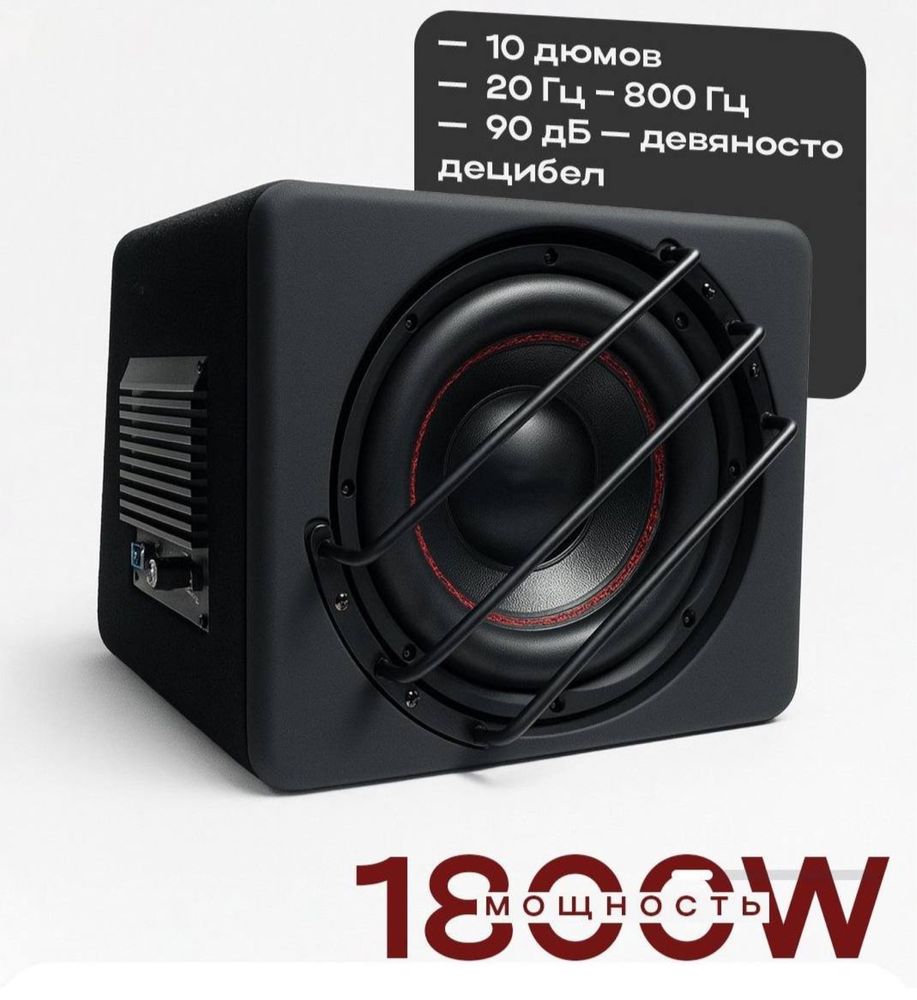 Pioneer sabvufer