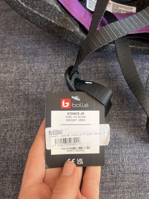 Детска каска за велосипет bollé