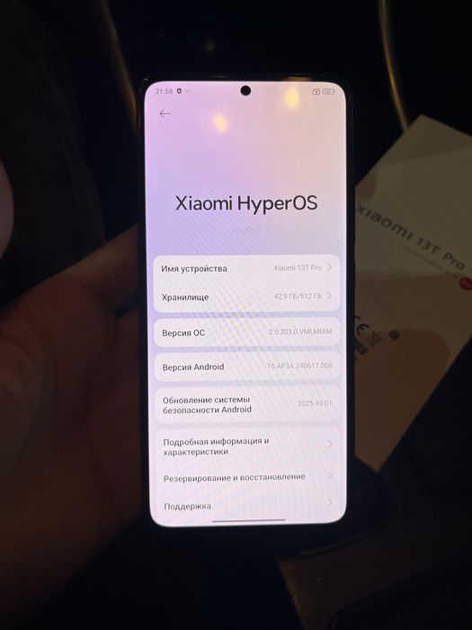 Флагман MI 13T pro 12/512