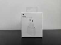 Adaptor încărcător fast charge iPhone