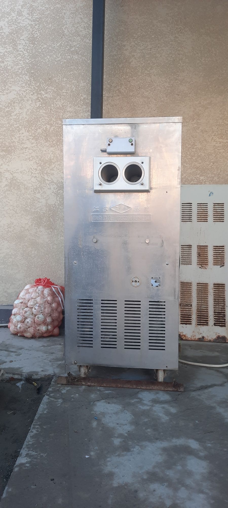 Marojni frezer xitoy