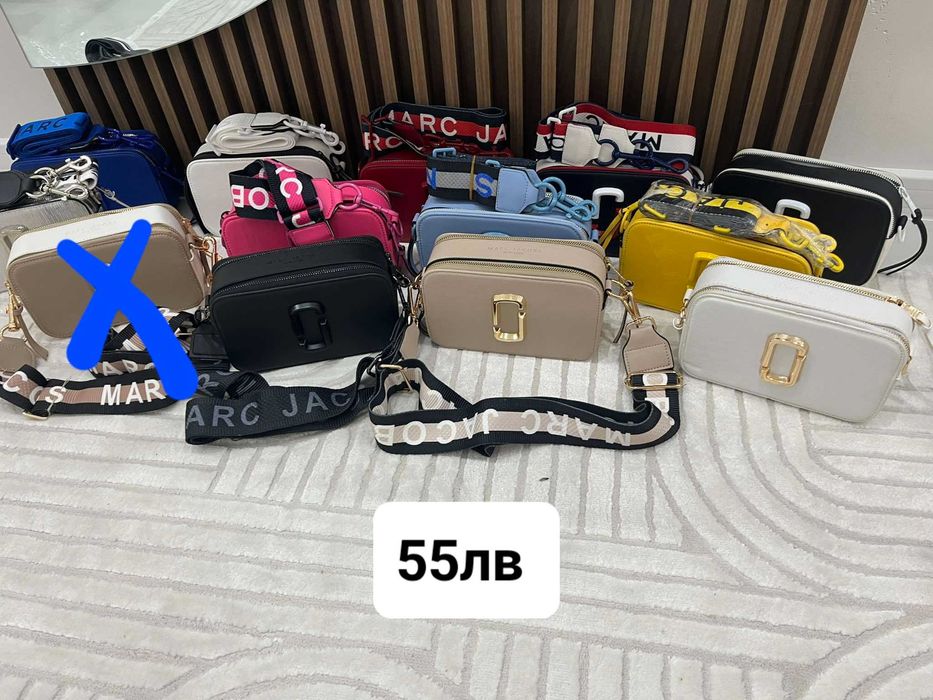 Versace,Louis Vuitton