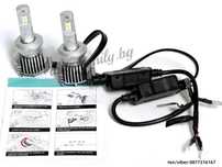 Canbus LED система D1S D2S D3S D4S за цялостна подмяна