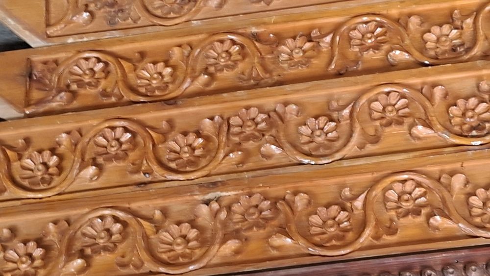 Дърво..чам.дърво