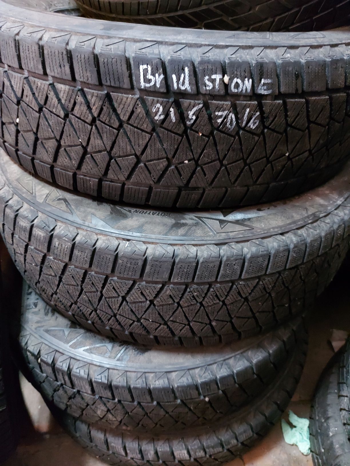 215/70/16"Bridgestone 4бр.гуми