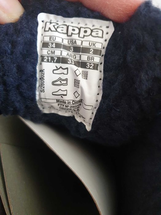 Детски ботуши KAPPA