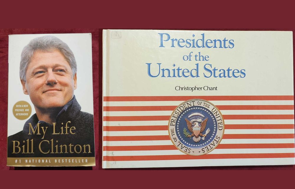 24 биографии и справочници за известни личности