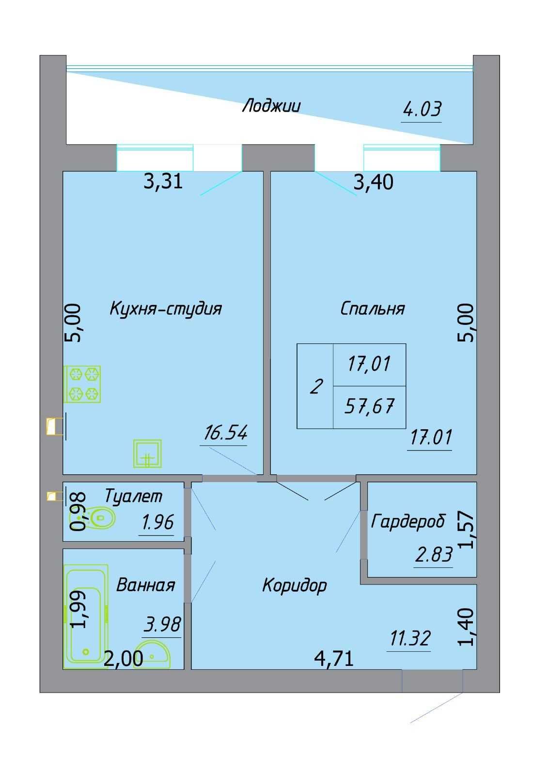 Старт продаж от застройщика 1,2,3х ком квартиры