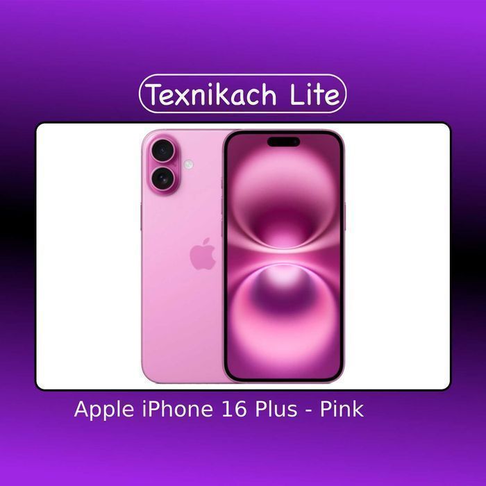 Новый! Apple iPhone 16 Plus • Доставка Бесплатно