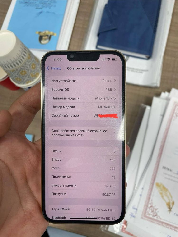 Iphone 13 Pro Gold Sotiladi