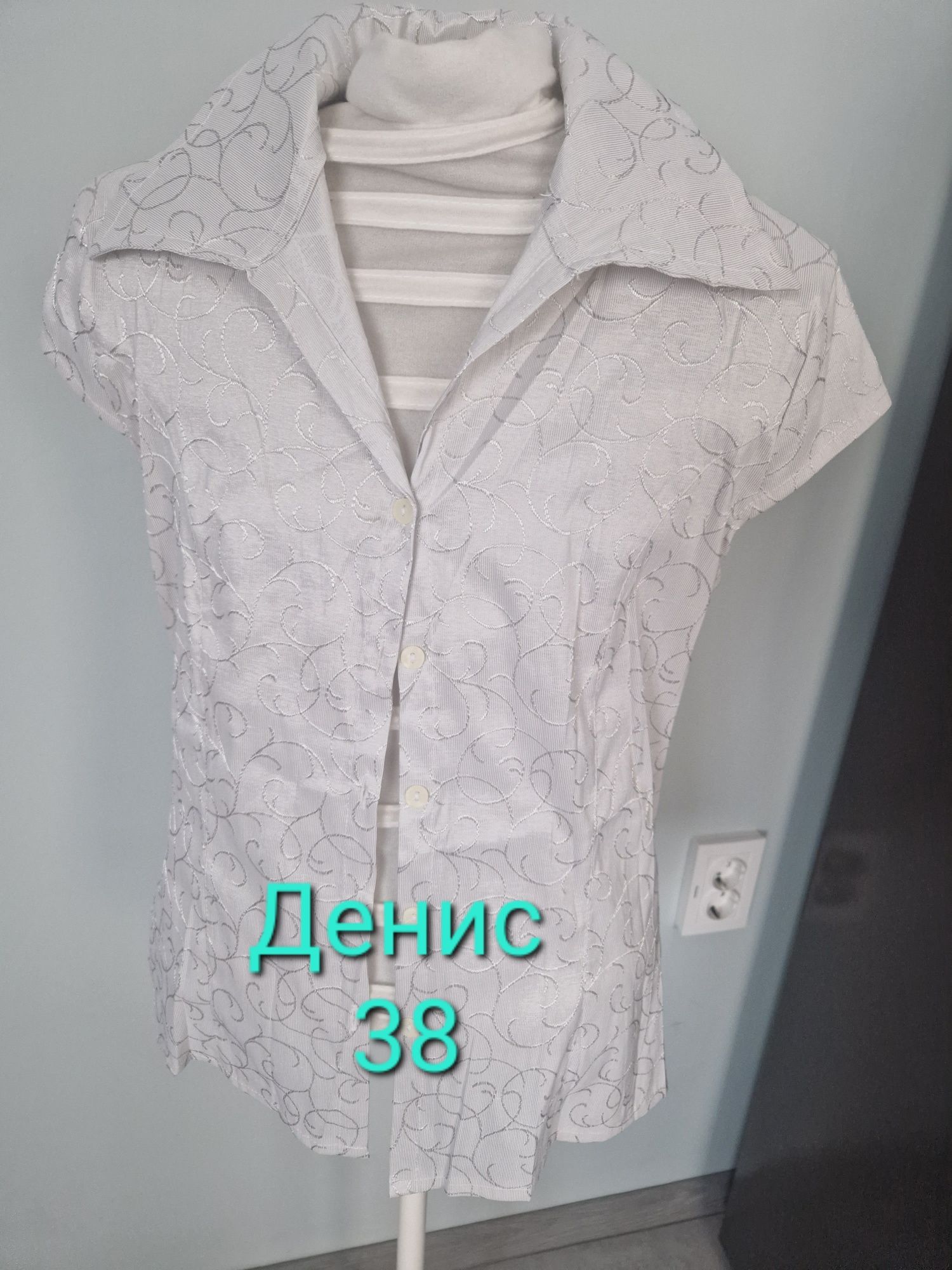 Дамски ризи с къс и дълъг ръкав Waikiki, Bershka, Zara и други