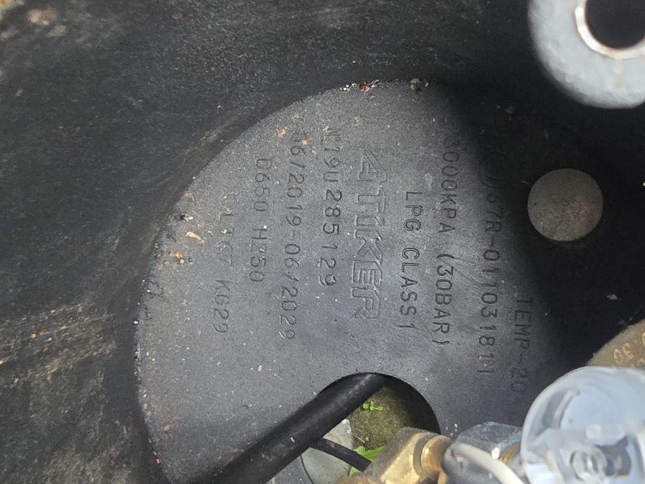 Продавам Газов Инжекцион