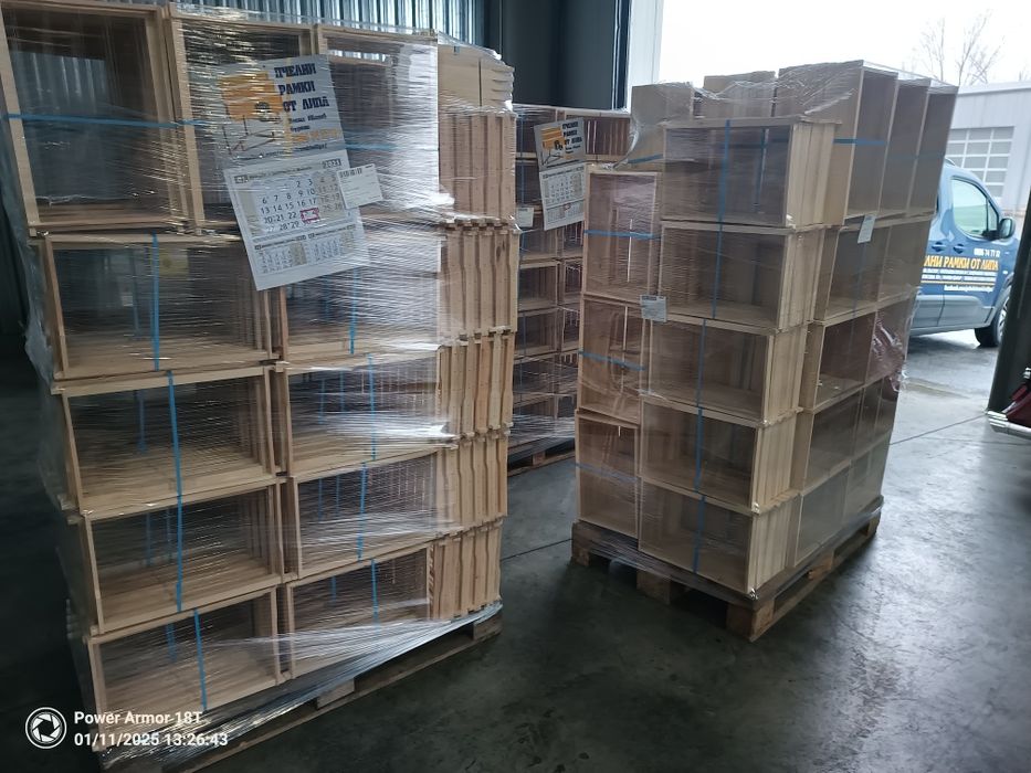 Пчелни рамки гр.Бургас