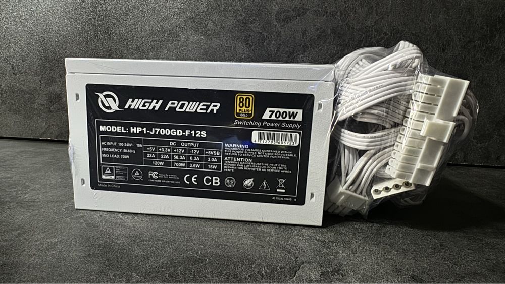 High power 700W белого цвета в количестве