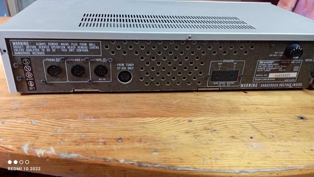 Усилвател SHARP  SM-31