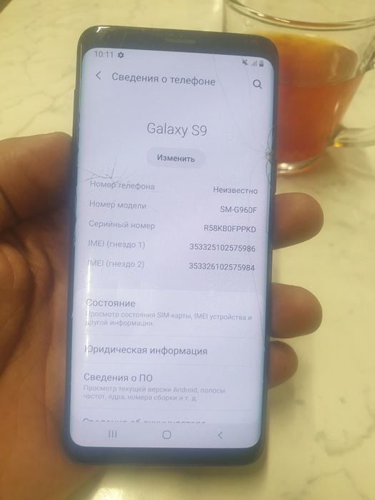 Срочно продам телефон
