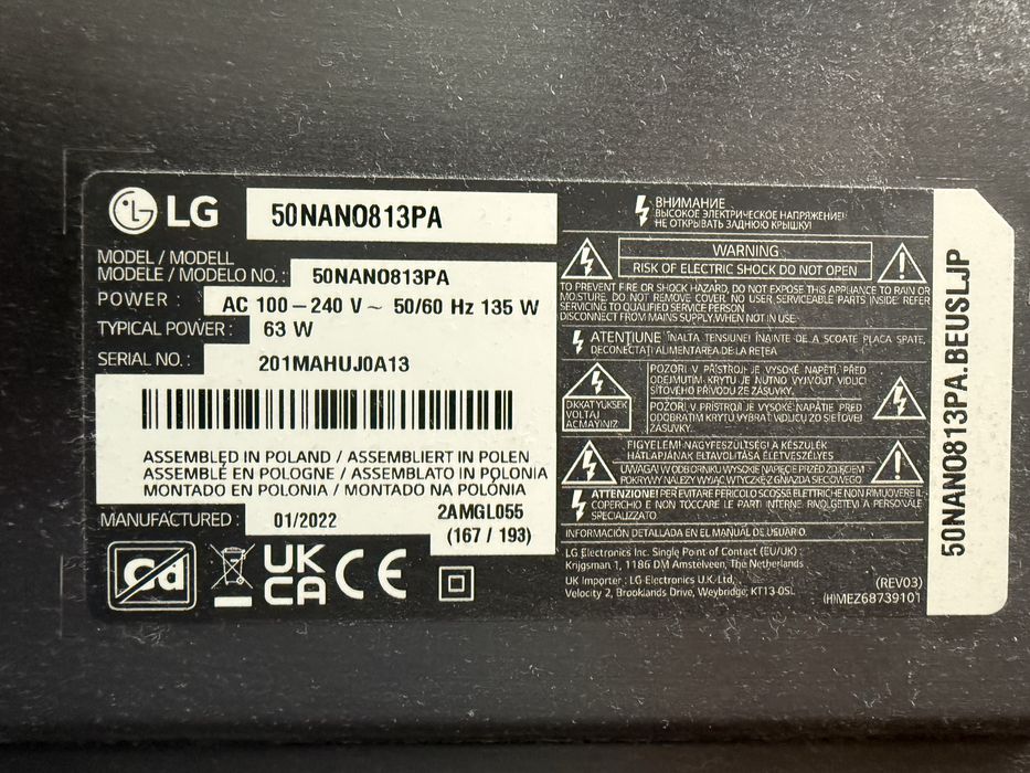 LG Smart TV - 50 инча телевизор 50NANO813PA