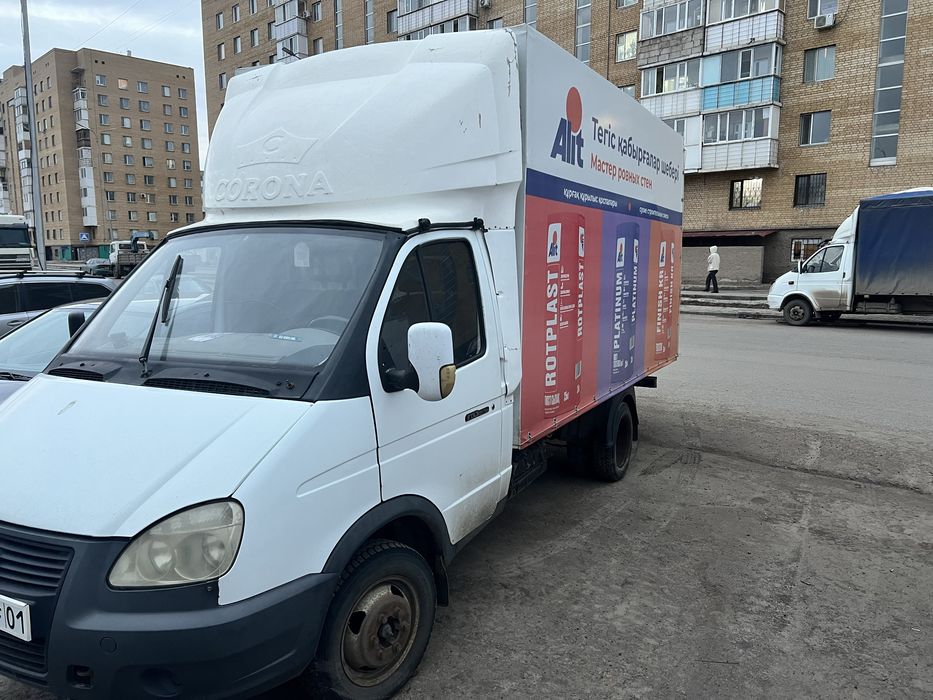 Продается газель