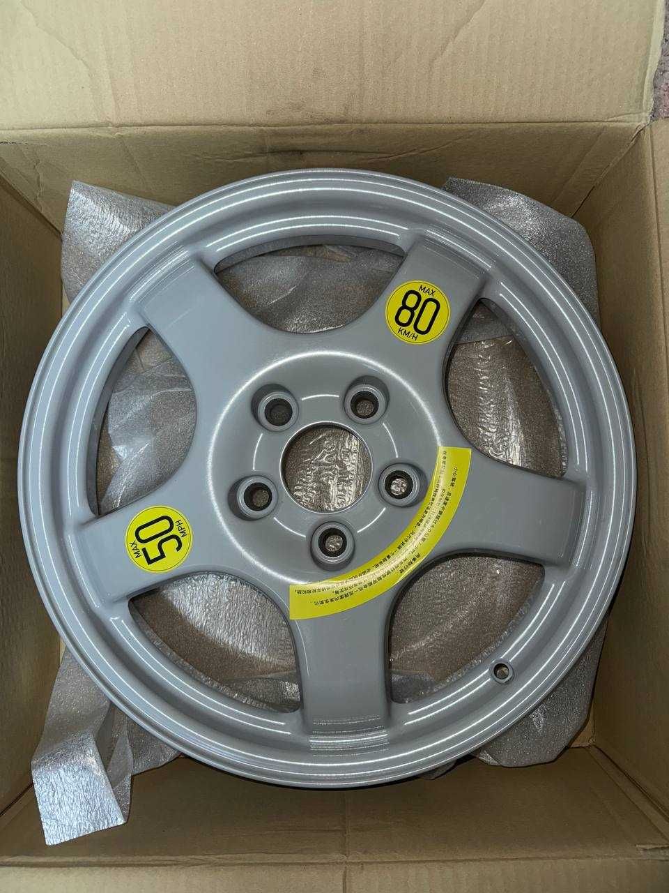 Аварийное колесо BMW 1-series/3-series/5-series/7-series