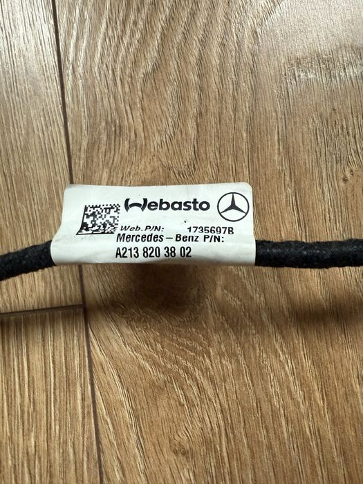 W213 части за панорама