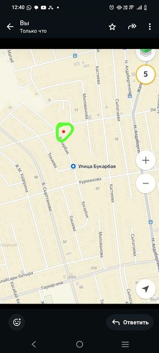 Продам участок.Срочно!!!Варианты обмена не предлагать .