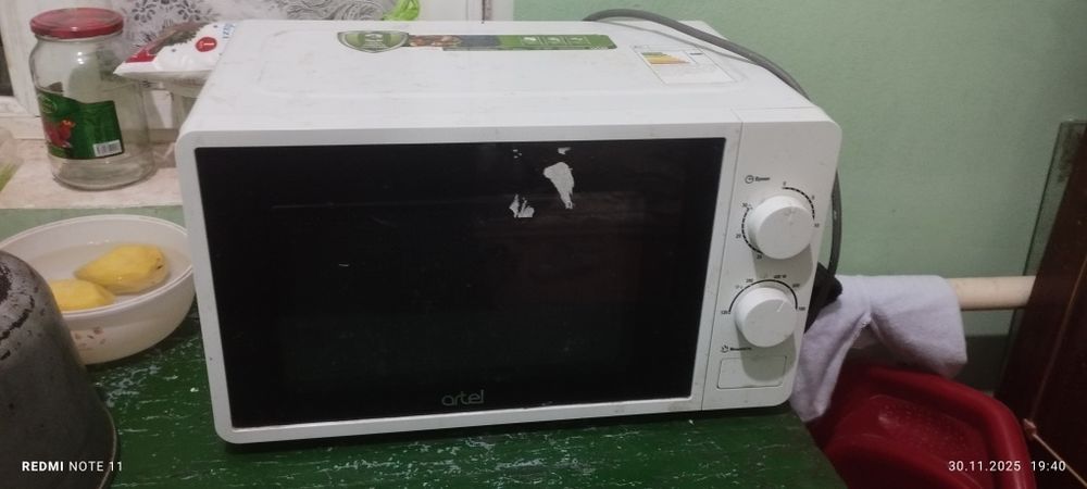 Микроволновая печь