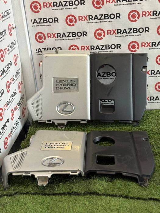 Декор крышка на двигатель Лексус Гибрид / Lexus R400H