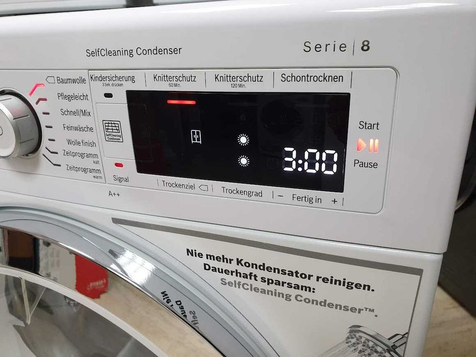 9Kg - Сушилня Bosch Serie 8 с Термопомпа 12м Гаранция Бош